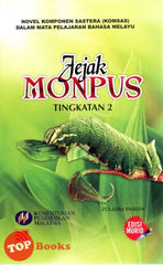 [TOPBOOKS Pelangi Teks] Jejak Monpus Tingkatan 2 Edisi Murid
