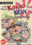 [TOPBOOKS PINKO Comic] Ge Mei Lia Kokko & May Comics Collection (3)