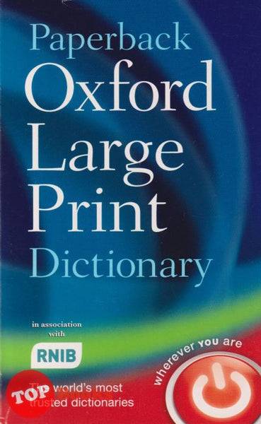 [TOPBOOKS Oxford] Paperback Oxford Large Print Dictionary