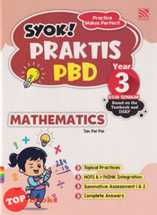 [TOPBOOKS Pelangi] Syok! Praktis PBD Mathematics Year 3 KSSR Semakan (2023)