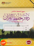 [TOPBOOKS Aras Mega Teks] Daftar Hifz Quran Tingkatan 4 & 5