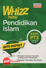 [TOPBOOKS Oxford Fajar] Whizz Thru Pendidikan Islam PT3 KSSM