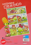 [TOPBOOKS Apple Comic] Zhi Wu Da Zhan Jiang Shi Bao Xiao Duo Ge Man Hua  植物大战僵尸(2) 爆笑多格漫画 4