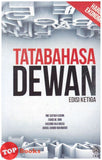 [TOPBOOKS DBP] Tatabahasa Dewan Edisi Ketiga Harga Ekonomi