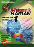 [TOPBOOKS Geetha] Matematik Harian Tingkatan 1