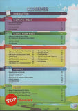 [TOPBOOKS DBP Teks] Science Year 3 KSSR DLP