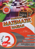 [TOPBOOKS Geetha] Panduan Matematik Harian Tahun 2