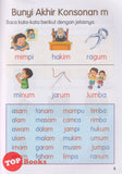 [TOPBOOKS SSM Kids] Bacalah Anakku Kaedah Mahir Membaca  Buku 2