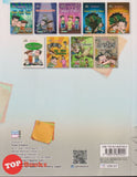 [TOPBOOKS PINKO Comic] Ge Mei Lia Kokko & May Comics Collection (7)