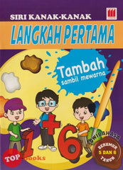 [TOPBOOKS Vision Kids] Siri Kanak-Kanak Langkah Pertama Tambah Sambil Mewarna Dwibahasa Berumur 5 dan 6 Tahun