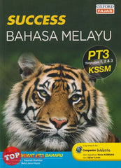 [TOPBOOKS Oxford Fajar] Success Bahasa Melayu PT3 Tingkatan 1,2,3 KSSM