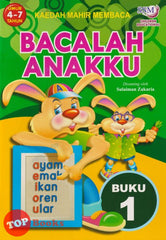 [TOPBOOKS SSM Kids] Bacalah Anakku Kaedah Mahir Membaca  Buku 1