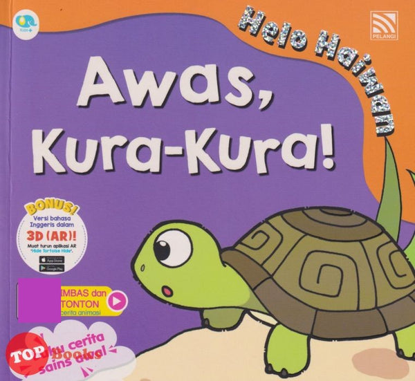 [TOPBOOKS Pelangi Kids] Helo Haiwan Awas, Kura-Kura! (2022)
