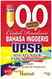 [TOPBOOKS Sri Saujana] 100 Contoh Penulisan Bahasa Inggeris UPSR Sesuai untuk Tahun 4, 5 & 6