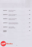 [TOPBOOKS SAP] Complete All Your Questions Answered DLP Mathematics Form 2 (2022)