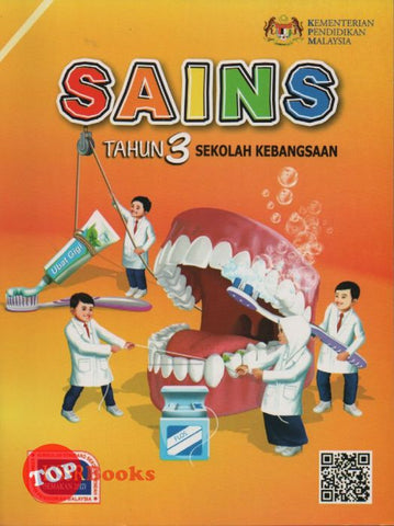 [TOPBOOKS DBP Teks] Sains Tahun 3 KSSR SK
