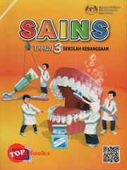 [TOPBOOKS DBP Teks] Sains Tahun 3 KSSR SK