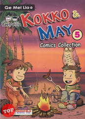 [TOPBOOKS PINKO Comic] Ge Mei Lia Kokko & May Comics Collection (5)