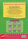 [TOPBOOKS GreenTree Kids) Learn And Practise Mental Maths Ages 5-7