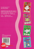 [TOPBOOKS Daya Kids] Colouring Is Fun Easy Draw (2021)