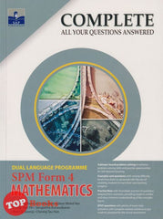 [TOPBOOKS SAP] Complete All Your Questions Answered DLP SPM Mathematics Form 4 (2022)