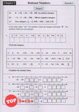 [TOPBOOKS Geetha] Daily Mathematics Form 1