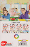 [TOPBOOKS MG] Brain Building Puzzles & Teasers Book 4