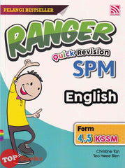 [TOPBOOKS Pelangi] Ranger Quick Revision SPM English Form 4 & 5 KSSM (2022)