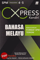 [TOPBOOKS Sasbadi] Xpress Kendiri SPM Bahasa Melayu Tingkatan 4  5 (2022)
