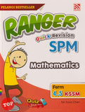 [TOPBOOKS Pelangi] Ranger Quick Revision SPM Mathematics Form 4 5 KSSM (2022)