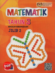 [TOPBOOKS DBP Teks] Matematik Tahun 3 Jilid 2 KSSR SK