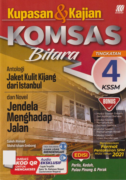 [TOPBOOKS Sasbadi] Kupasan & Kajian Komsas Bitara Novel Jendela Menghadap Jalan Tingkatan 4 KSSM (2022)