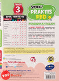 [TOPBOOKS Pelangi] Syok! Praktis PBD Pendidikan Islam Tahun 3 KSSR Semakan (2023)