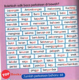 [TOPBOOKS Pelangi Kids] Siri Mudah Baca Set Kelima Buku 5 Mari Melancong