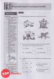 [TOPBOOKS Sasbadi] Galus Persediaan Ke Arah UASA Sains Tingkatan 1 KSSM (2023)