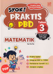 [TOPBOOKS Pelangi] Syok! Praktis PBD Matematik Tahun 3 KSSR Semakan (2023)