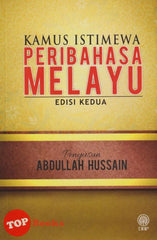 [TOPBOOKS DBP] Kamus Istimewa Peribahasa Melayu Edisi Kedua