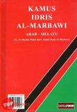 [TOPBOOKS Darul Fikir] Kamus Idris Al-Marbawi (Arab-Melayu)