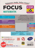 [TOPBOOKS Pelangi] Focus Matematik Tahun 6 KSSR Semakan (2022)