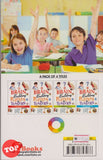 [TOPBOOKS MG] Brain Building Puzzles & Teasers Book 1