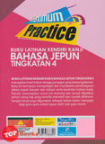 [TOPBOOKS Telaga Biru] Maximum Practice SPM Bahasa Jepun Kendiri Kanji Tingkatan 4 KSSM (2022)