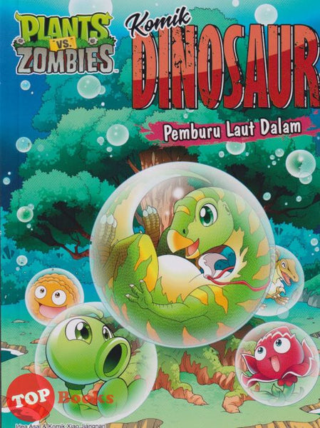[TOPBOOKS Apple Comic] Plants vs Zombies Komik Dinosaur Pemburu Laut Dalam (2021)