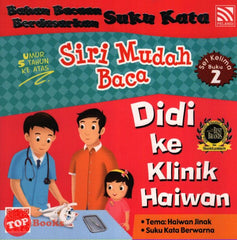 [TOPBOOKS Pelangi Kids] Siri Mudah Baca Set Kelima Buku 2 Didi Ke Klinik Haiwan