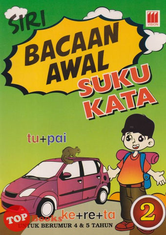 [TOPBOOKS Vision Kids] Siri Bacaan Awal Suku Kata 2 4 & 5 Tahun