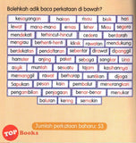 [TOPBOOKS Pelangi Kids] Siri Mudah Baca Set Kelima Buku 2 Didi Ke Klinik Haiwan