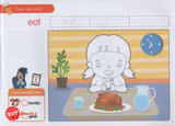 [TOPBOOKS Pelangi Kids] Happy Kiddies 2