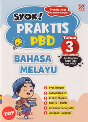 [TOPBOOKS Pelangi] Syok! Praktis PBD Bahasa Melayu Tahun 3 KSSR Semakan (2023)