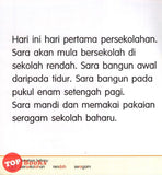 [TOPBOOKS Pelangi Kids] Siri Mudah Baca Set Kelima Buku 1 Hari Pertama Di Sekolah Rendah