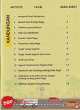 [TOPBOOKS DBP Teks] Buku Aktiviti Murid Pendidikan Keselamatan Jalan Raya Tahun 3