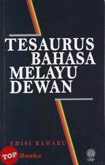 [TOPBOOKS DBP] Tesaurus Bahasa Melayu Dewan Edisi Baharu